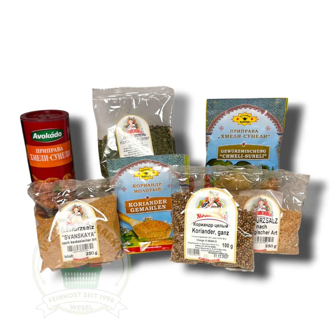 Грузинські gewuerze suneli koriander Грузинські gewuerze suneli koriander - Wenkler-Markt Wesel