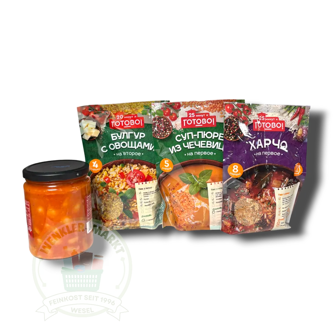 Kharcho und Suppen Фото продукта: Kharcho und Suppen - Wenkler-Markt Wesel