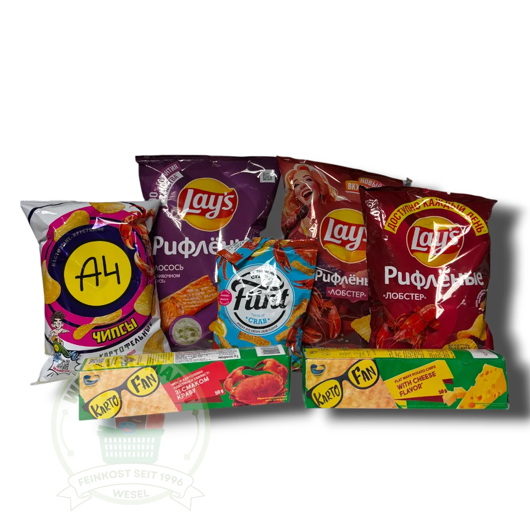 Українські chips lays rifflja first Українські chips lays rifflja first - Wenkler-Markt Wesel